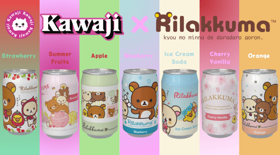 Rilakkuma Collection