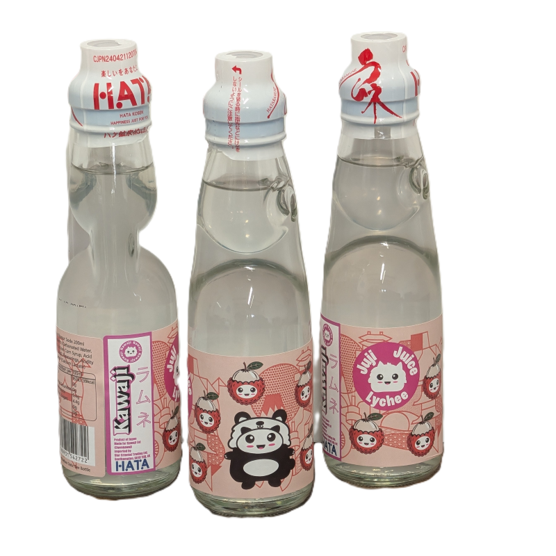 Juji Juice Limited Edition  Bundle