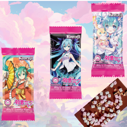 Miku’s Dreamy Road – Milk Chocolate with Fudge & Marshmallow Pieces 40g Bar